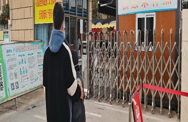 图片22.png 图片22.png