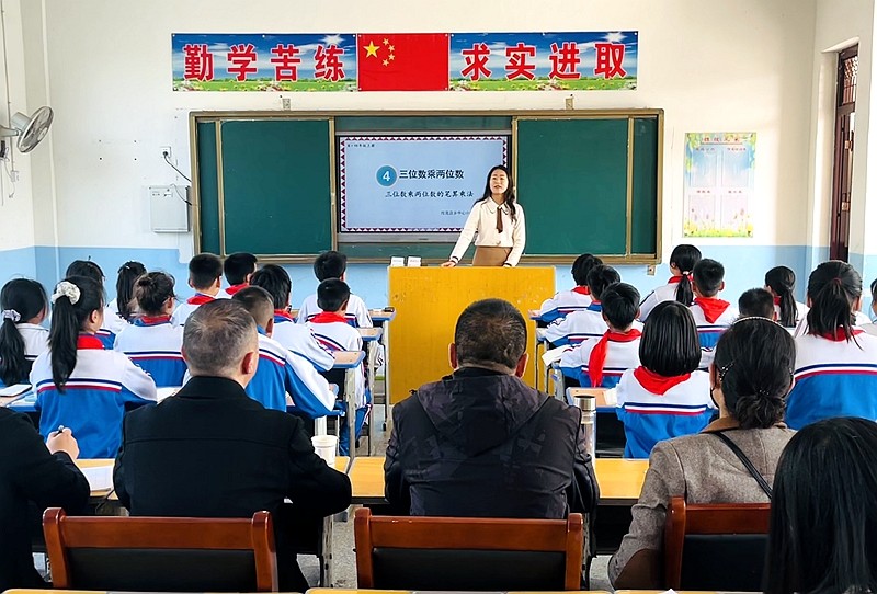 图片2.jpg