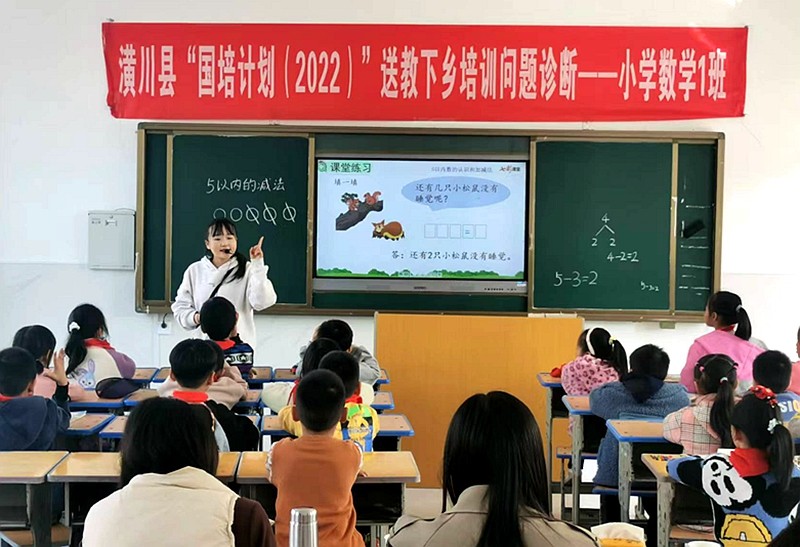 图片3.jpg