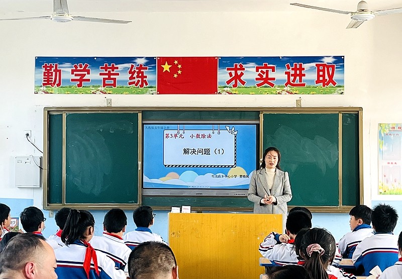 图片4.jpg