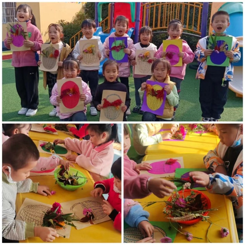 图片6.jpg
