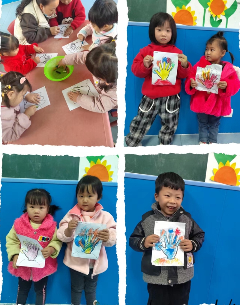 图片8.jpg 图片8.jpg