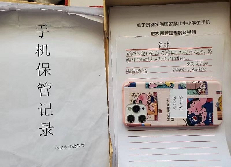 图片5.jpg