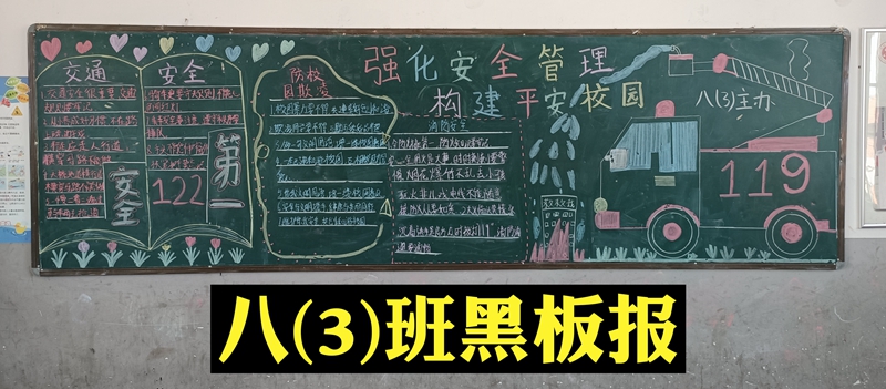 微信图片_202211021645462.jpg 微信图片_202211021645462.jpg