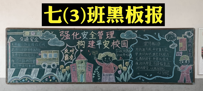 微信图片_202211021645465.jpg 微信图片_202211021645465.jpg