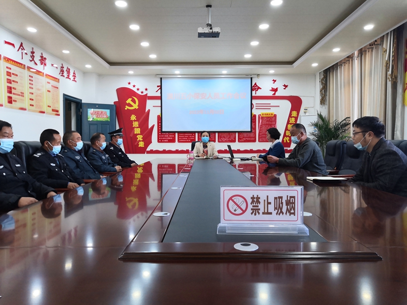 微信图片_20221103134747.jpg 微信图片_20221103134747.jpg