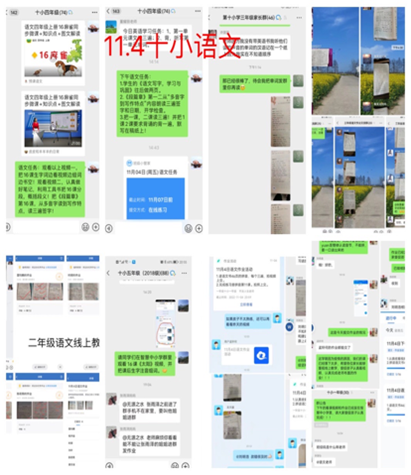 图片10.png 图片10.png