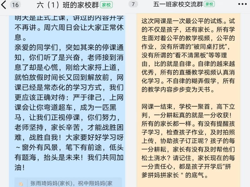 图片8.png 图片8.png