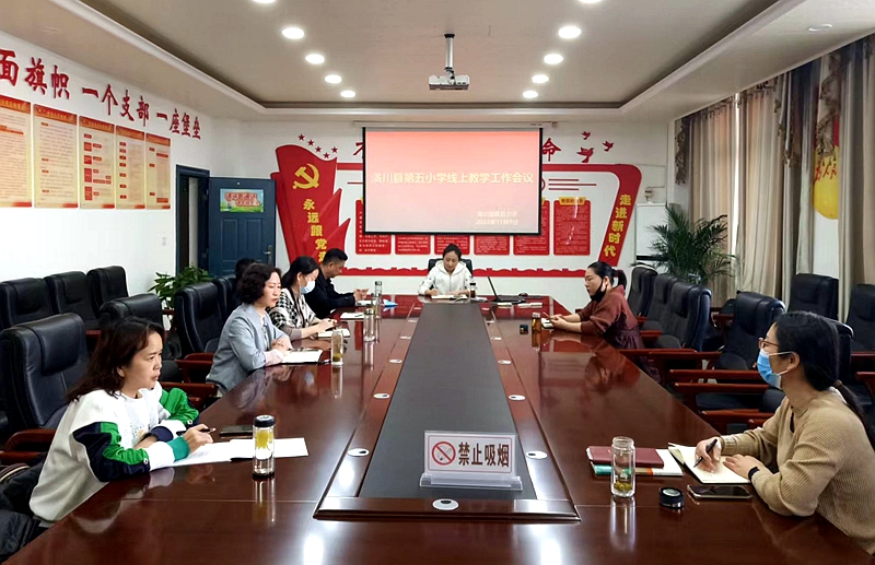 微信图片_20221109183847.jpg 微信图片_20221109183847.jpg