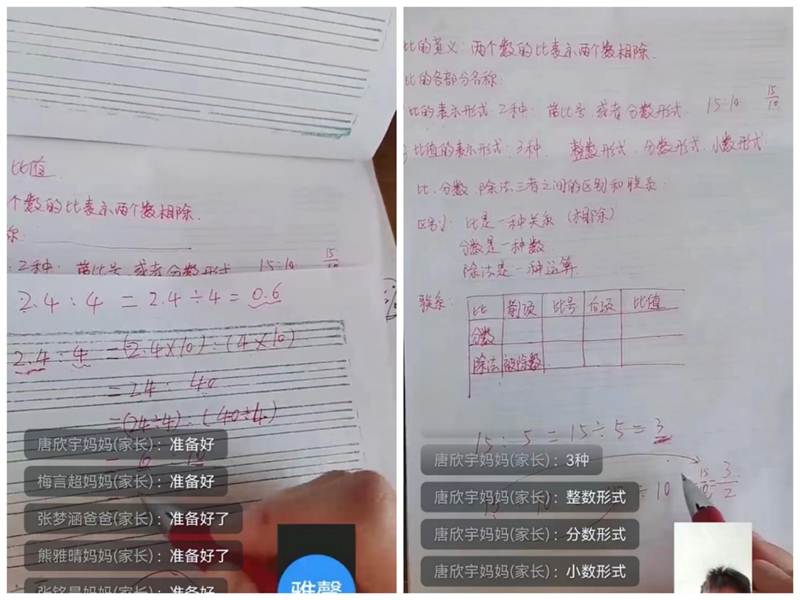 图片3.jpg 图片3.jpg