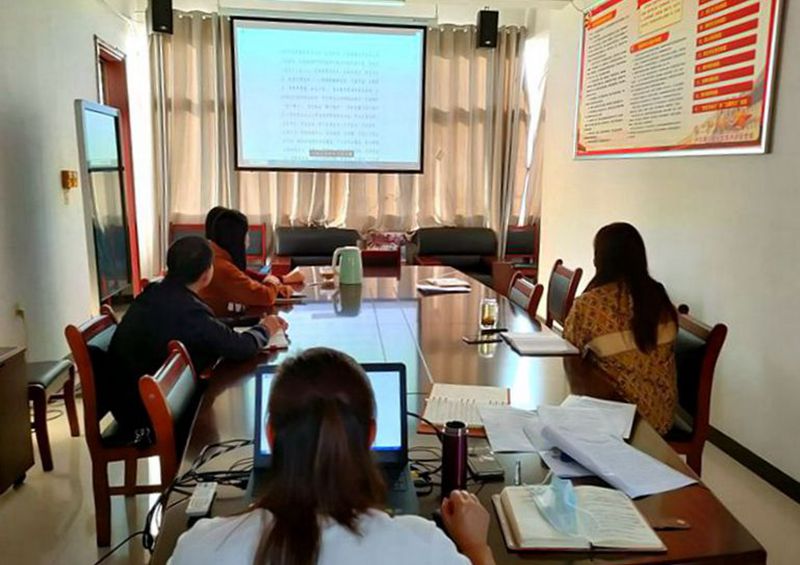 传达学习党的二十大精神.jpg 传达学习党的二十大精神.jpg