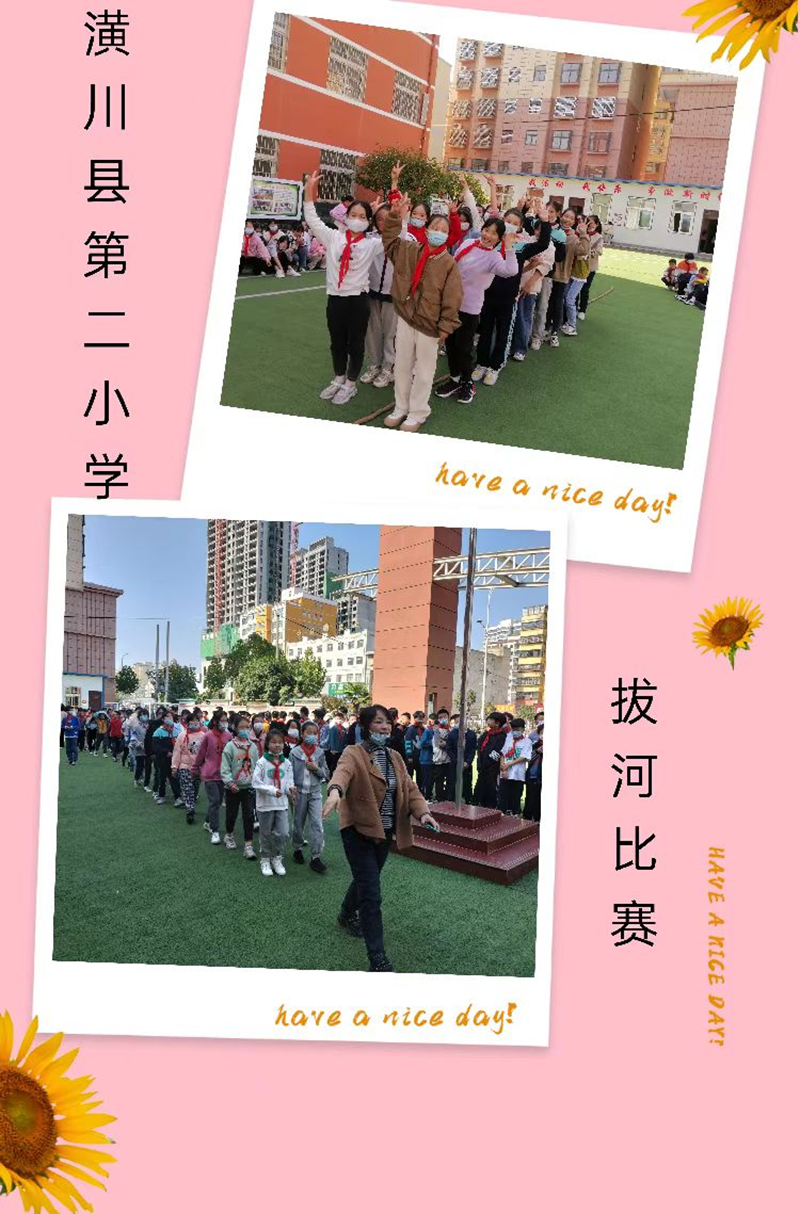 图片7.png 图片7.png