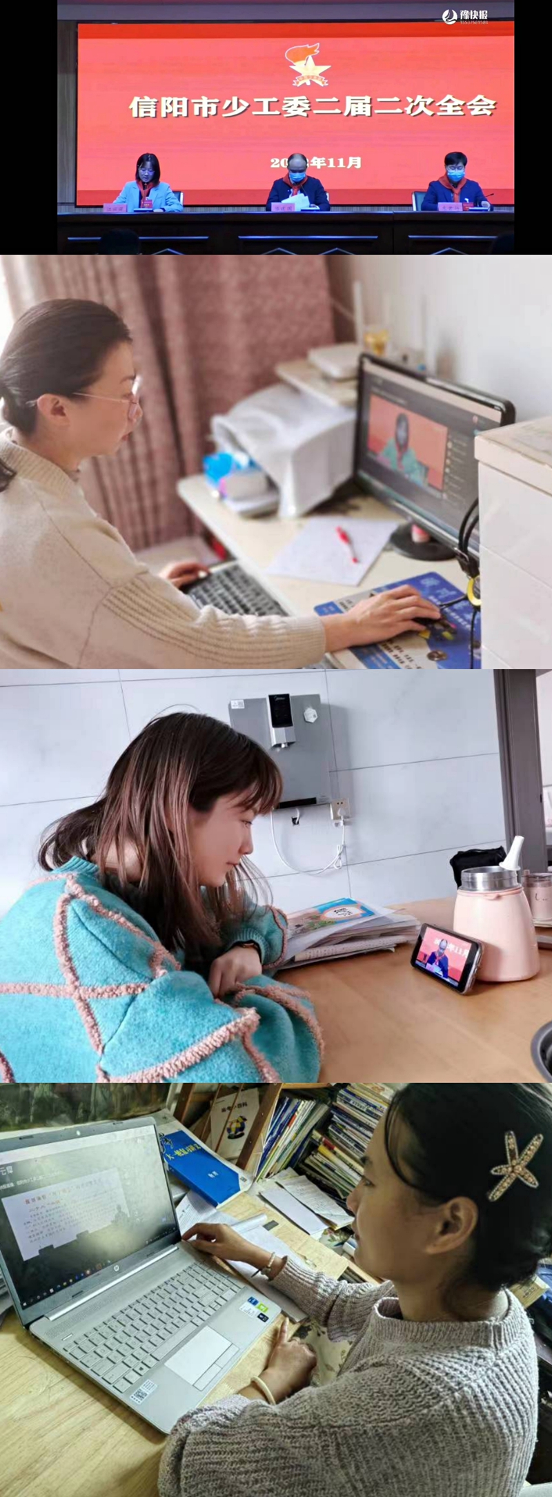 微信图片_20221112124640.jpg 微信图片_20221112124640.jpg