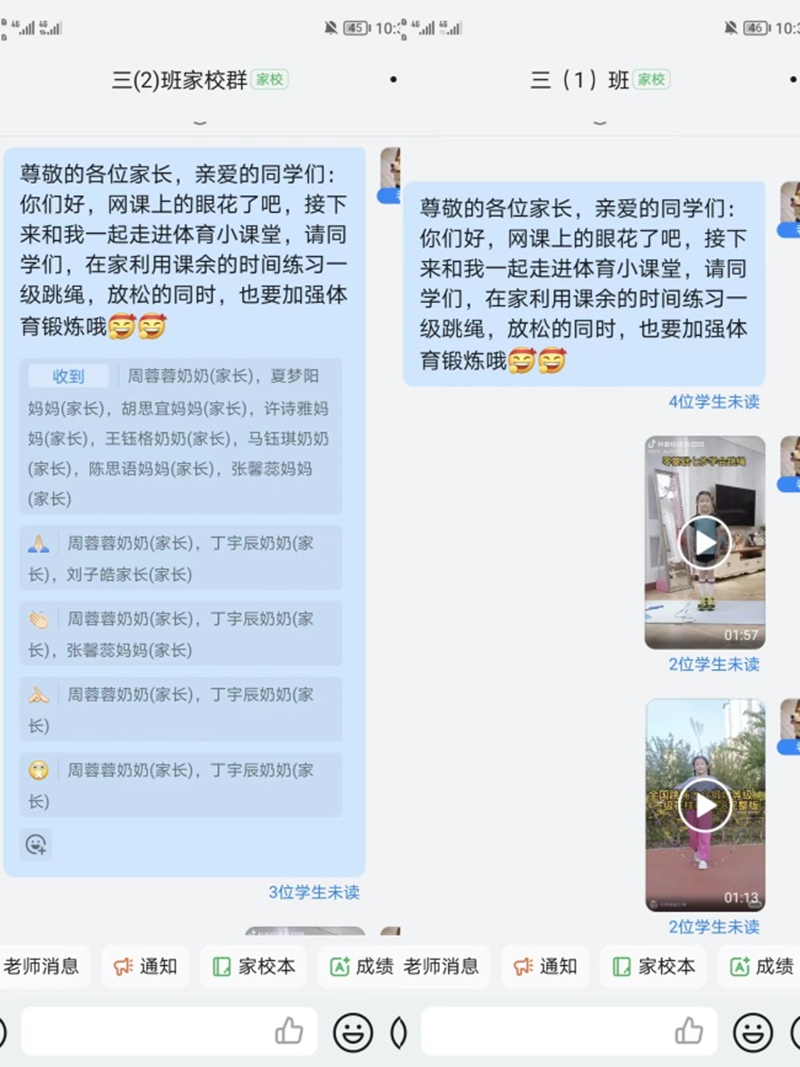 图片6.png 图片6.png
