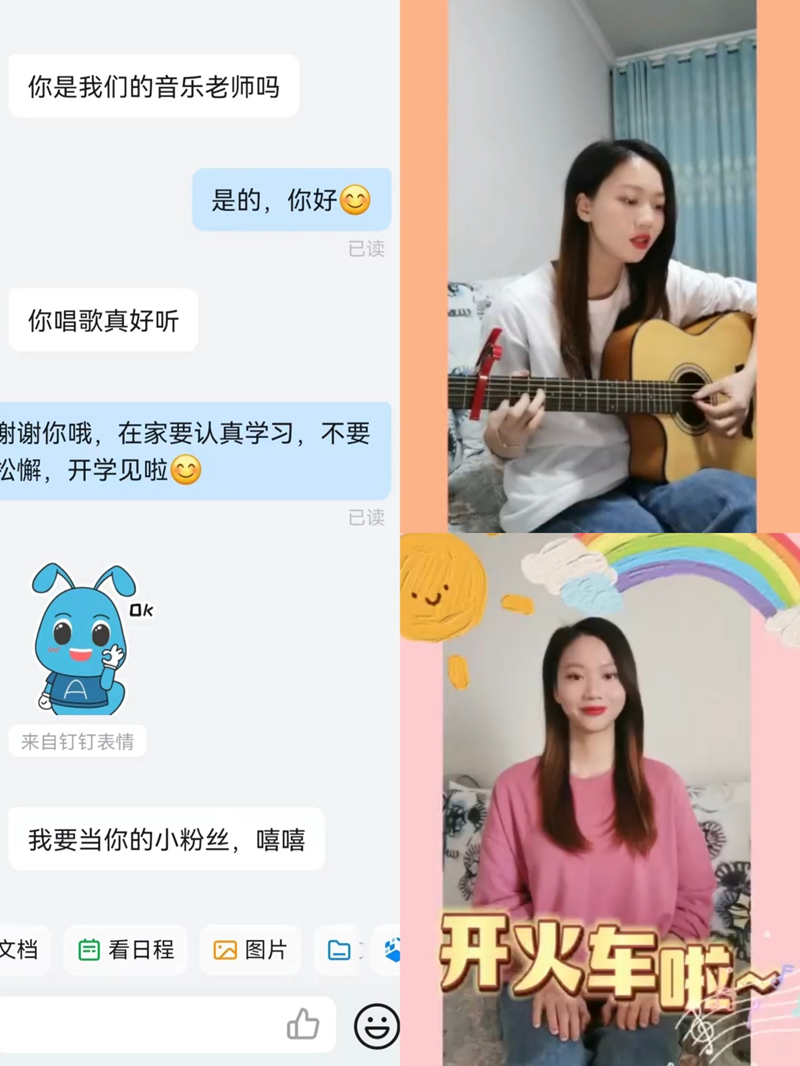 图片7.png 图片7.png