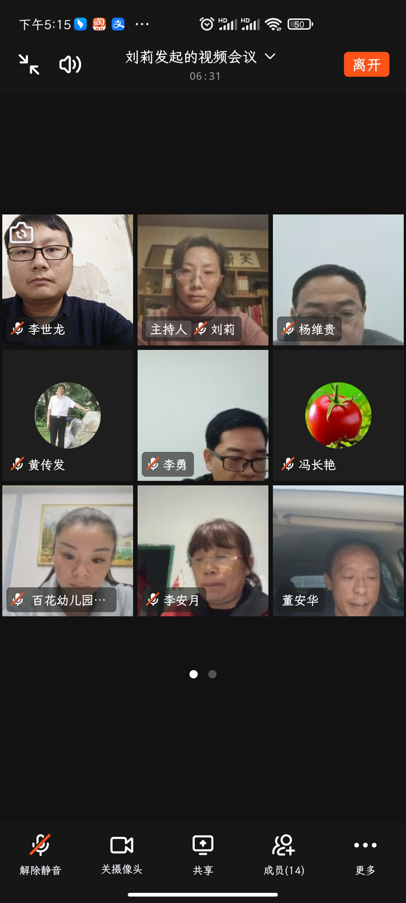 图片9.png 图片9.png