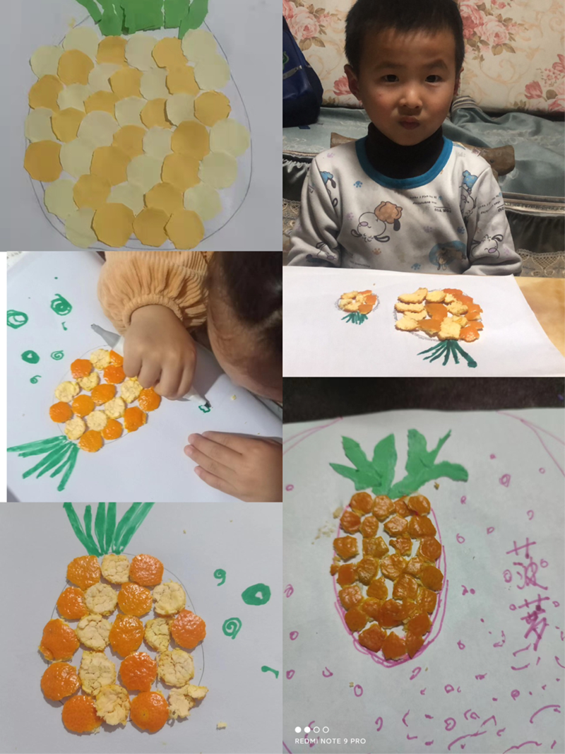 图片11.png 图片11.png