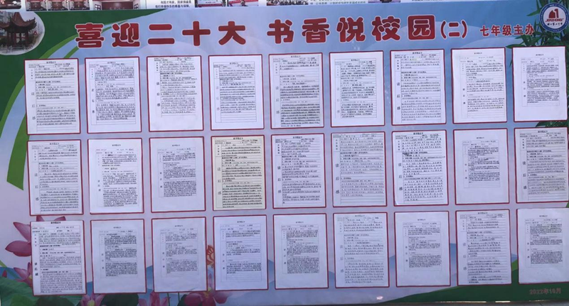图片33.png 图片33.png