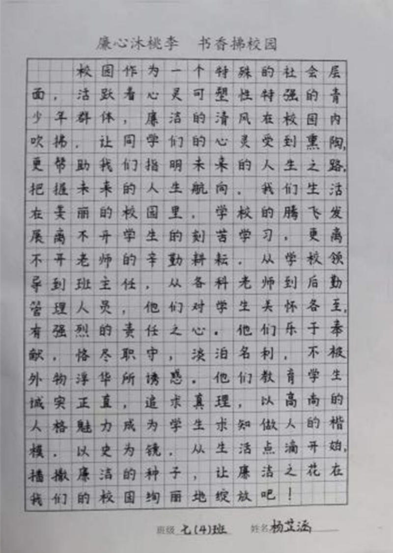 图片28.png 图片28.png