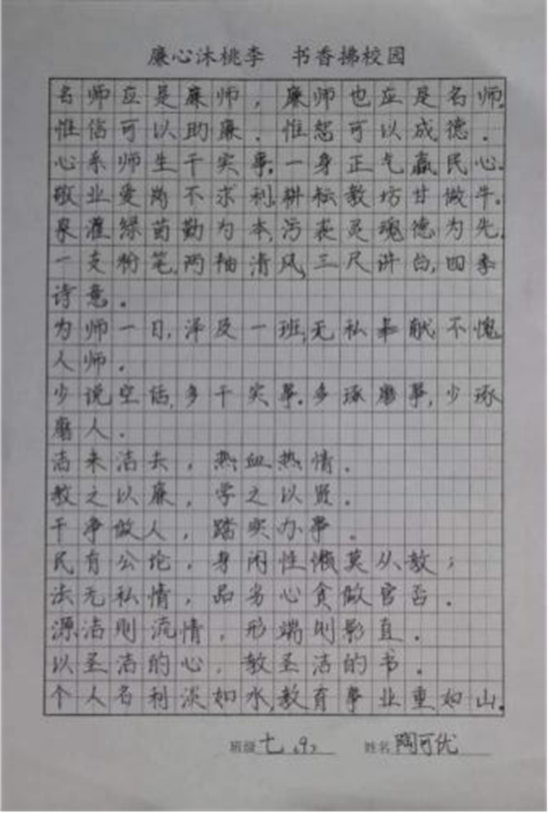 图片29.png 图片29.png