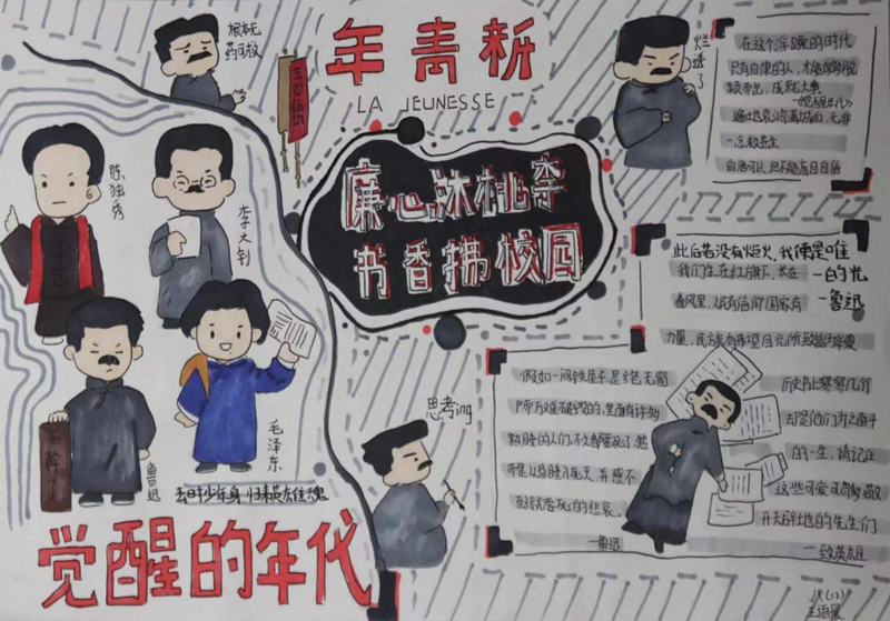 图片30.png 图片30.png