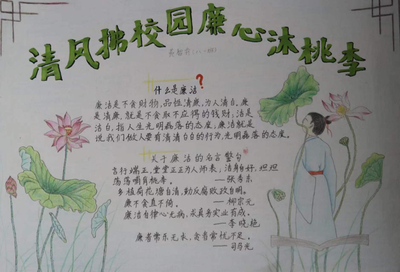 图片32.png 图片32.png