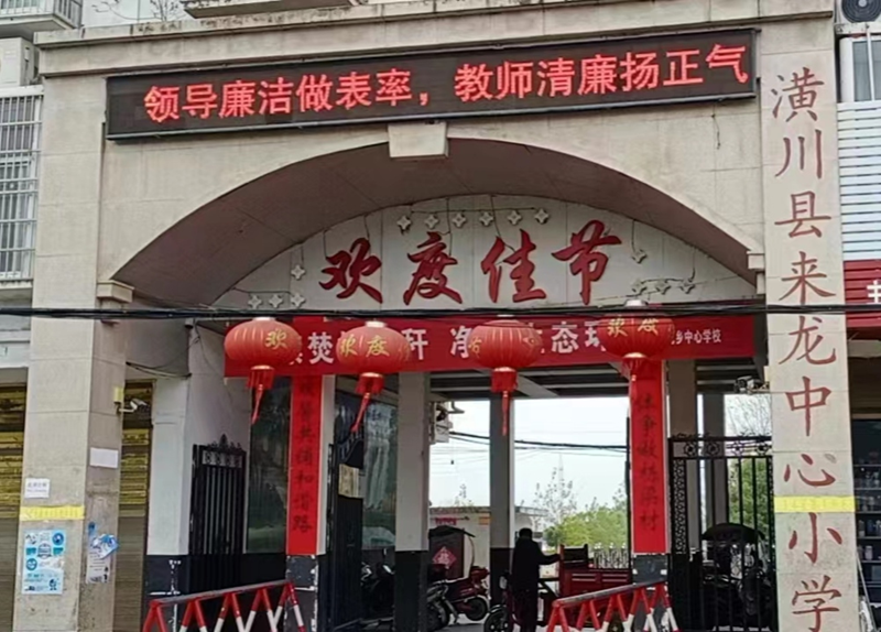 图片34.png 图片34.png