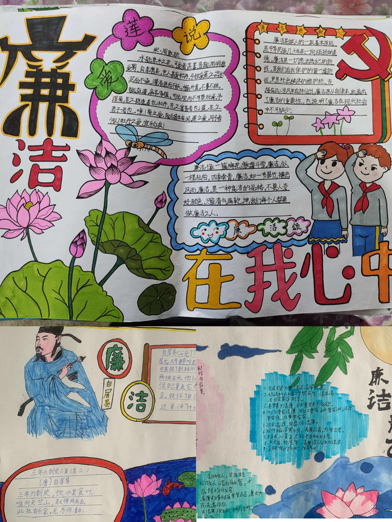 图片35.png 图片35.png