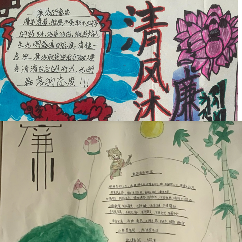 图片36.png 图片36.png