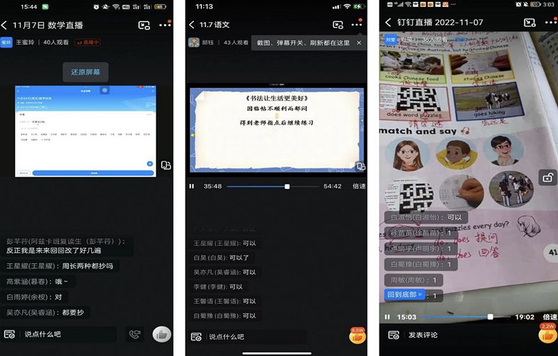 图片1.jpg