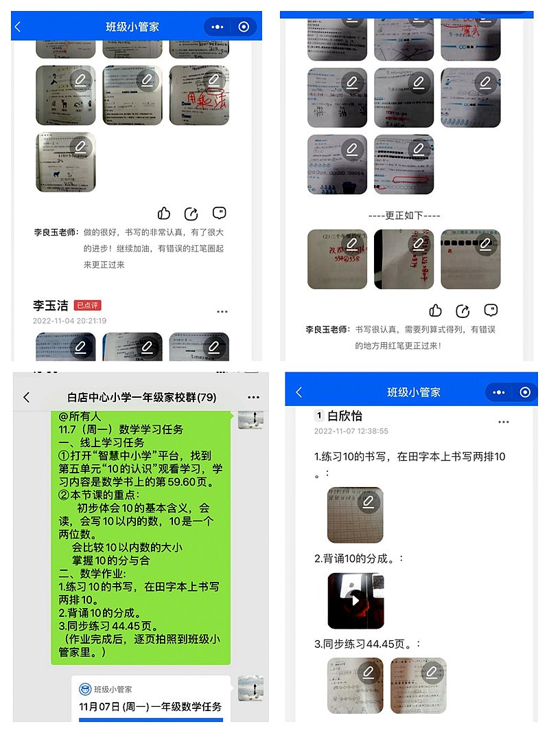 图片6.jpg