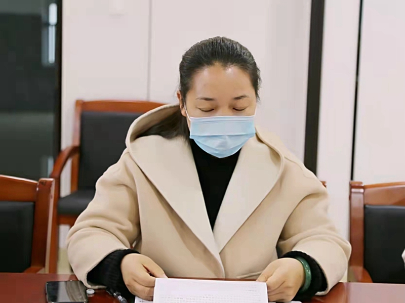 微信图片_20221113165228.jpg