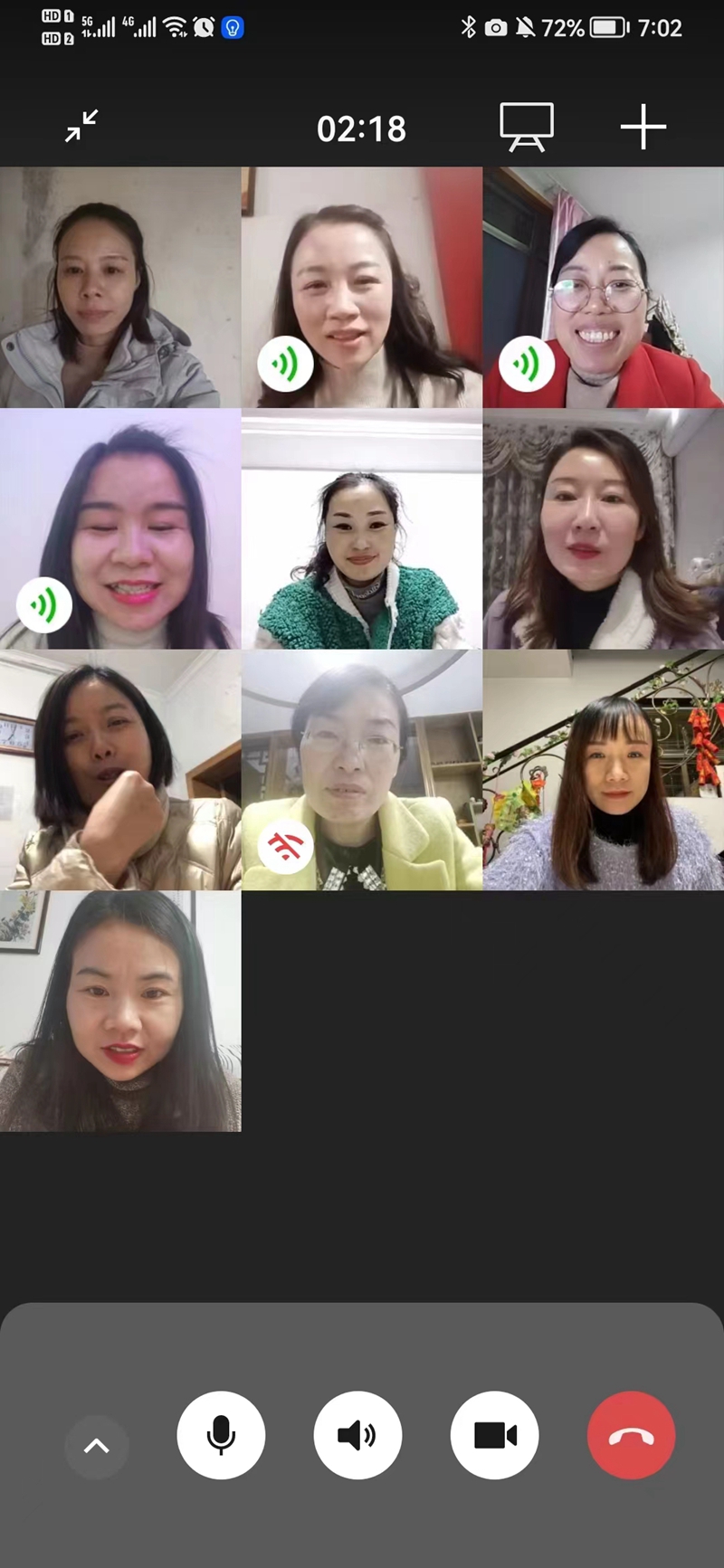 微信图片_20221114113423.jpg 微信图片_20221114113423.jpg