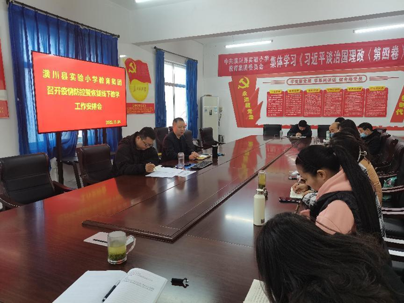 图片4.png
