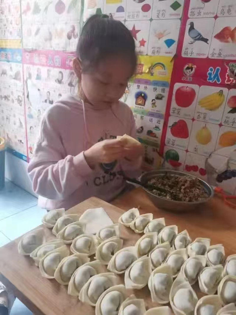 图片7.png