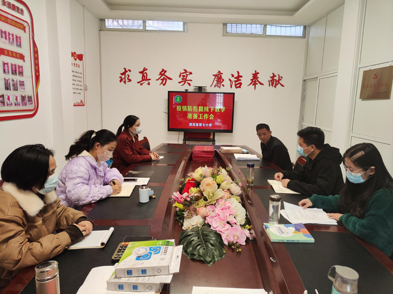 图片7.png