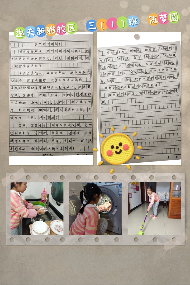 微信图片_20221114191721.jpg 微信图片_20221114191721.jpg