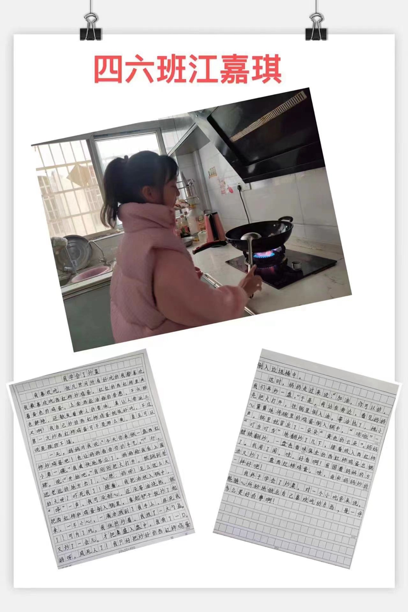 微信图片_20221114191737.jpg 微信图片_20221114191737.jpg