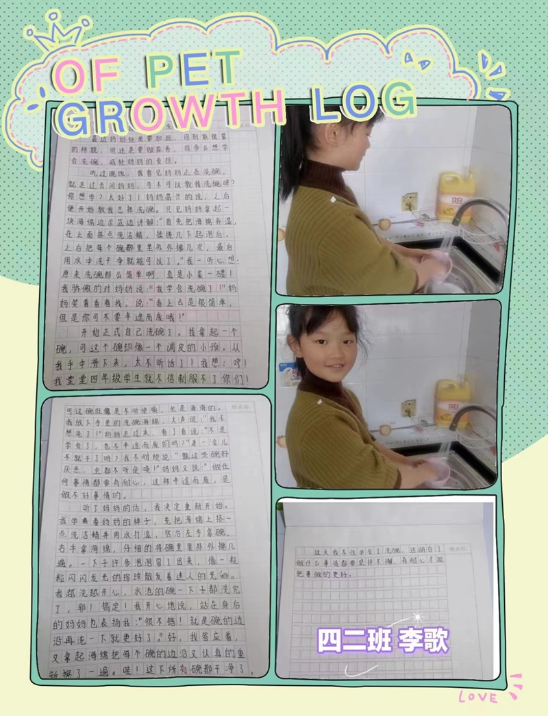 微信图片_20221114191820.jpg 微信图片_20221114191820.jpg