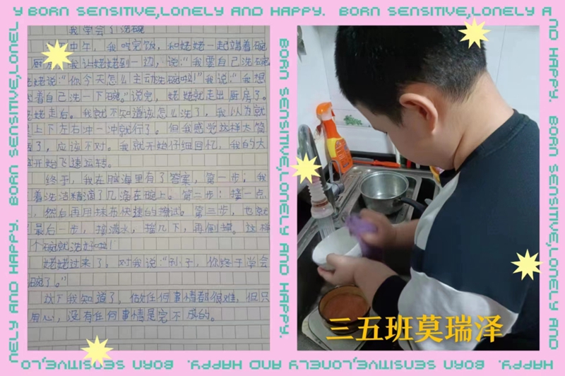 微信图片_20221114191832.jpg 微信图片_20221114191832.jpg