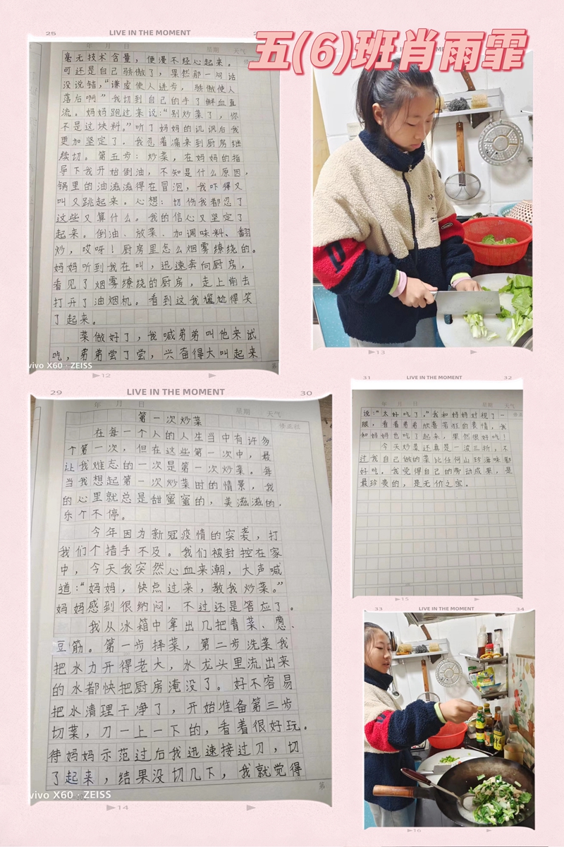 微信图片_20221114193137.jpg 微信图片_20221114193137.jpg