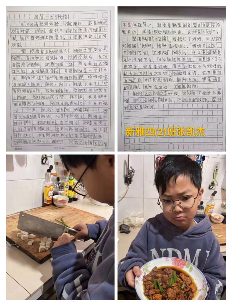 微信图片_20221114193444.jpg 微信图片_20221114193444.jpg