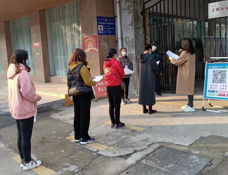 微信图片_20221115100338.jpg 微信图片_20221115100338.jpg