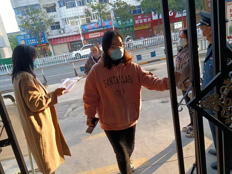 微信图片_202211151003382.jpg 微信图片_202211151003382.jpg