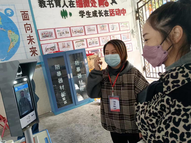 微信图片_202211151003383.jpg 微信图片_202211151003383.jpg