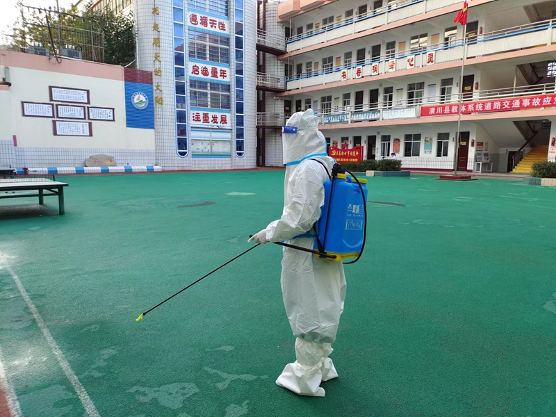微信图片_202211151003386.jpg 微信图片_202211151003386.jpg
