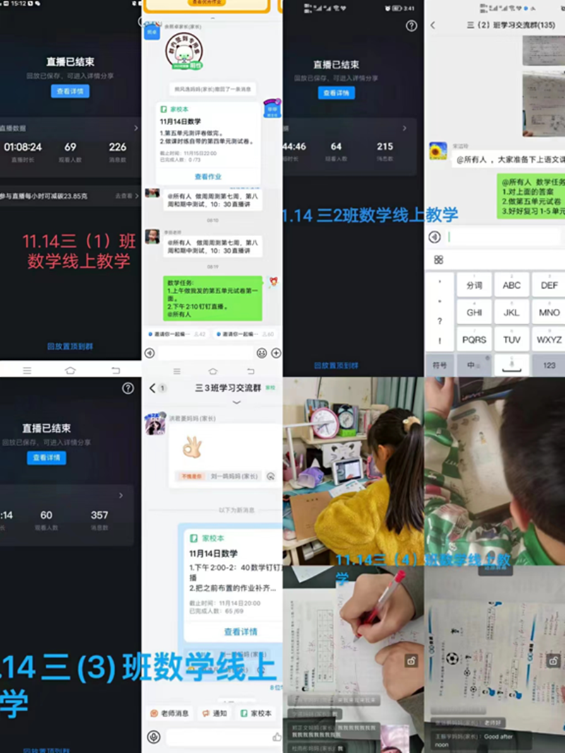 图片17.png 图片17.png