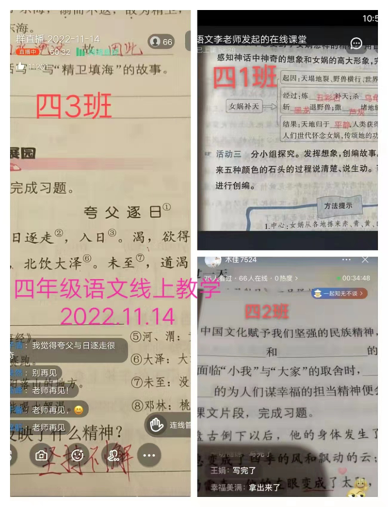 图片18.png 图片18.png