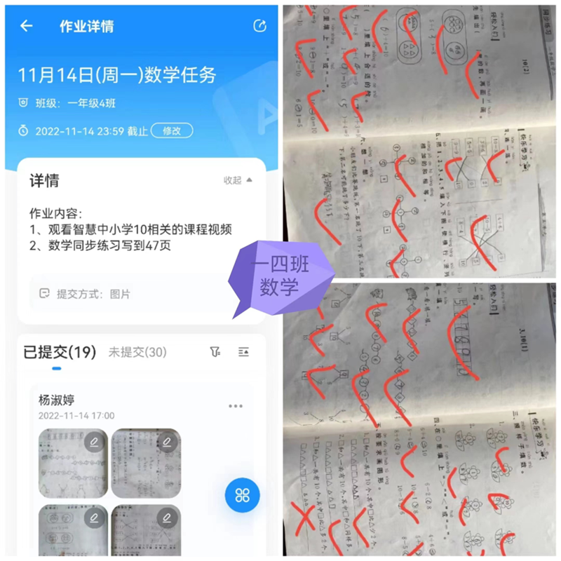 图片20.png 图片20.png