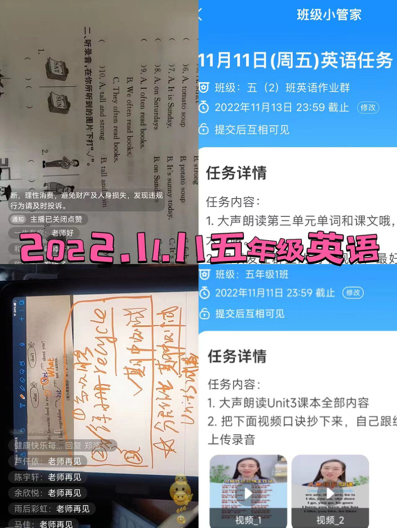 图片21.png 图片21.png